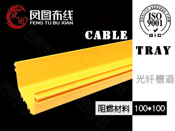 捷诺伯威克获得高度可调的走线架专利便于根据环境需求调整走线座主置
