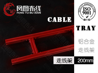 捷诺伯威克获得高度可调的走线架专利便于根据环境需求调整走线座主置
