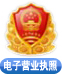 江南体育app下载安装